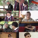 헤어지니 이미지