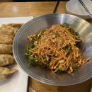 김천구미역 유촌포자 만두 맛집 후기