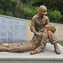 산화고개 네이버블로그