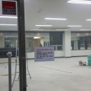 해오름체육관 이미지