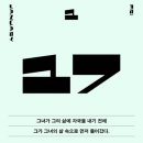 푸줏간고기도시락 - 대덕구 대덕대로1454번길 25-27 | 푸줏간고기도시락