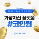 티엠씨(tmc) 이미지
