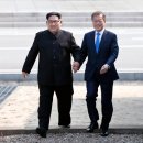 판문점다방