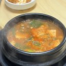 원평황소막창