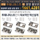 구일카 이미지
