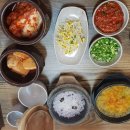 삼보집밥 이미지