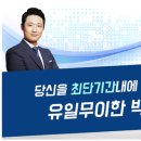 골드에그엔카페 이미지