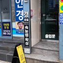 뷰티포네일