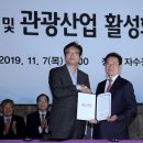 (주)영남알프스레져 이미지