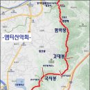 10월 9일 금요당일 - 계룡 천마산+논산 천호산+함박봉+깃대봉+국사봉+토성산 신청안내(28인승/31인승) 이미지