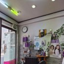 이화미용실 이미지