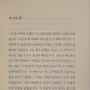 위버멘쉬연기학원 이미지