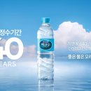 40 이미지
