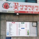 남부순환로331길 네이버블로그