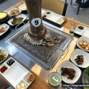 장어원