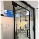 멜로우왁싱범계점 | 솔직히 말하면, 기대 반 걱정 반으로 갔더니 인생 범계 왁싱샵 발견! 멜로우왁싱 범계점 후기