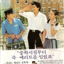 에리트교복 이미지