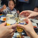정가네촌닭숯불구이 이미지