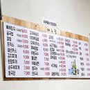 두원식당 이미지