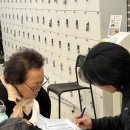 부산도시철도 대티역 | 사하구 여성 PT 추천ㅣ무릎 약해도 괜찮아요! 대티역 올짐 피트니스 시니어 헬스PT