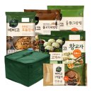 강화집밥 이미지