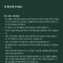 스타벅스_사거리2 이미지