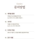 디어래빗디자인스튜디오