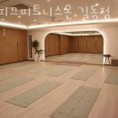 피트니스 온 이미지