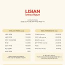 더리시안 이미지