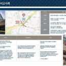 삼양상가 이미지