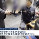 롯데백화점 근황 이미지