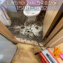 서원동-5 이미지