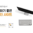 승일미디어그룹 이미지
