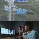 익산경찰서 이미지