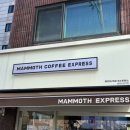 신반포로47길 9-21 이미지