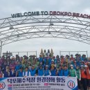 옥포2동행정복지센터 이미지