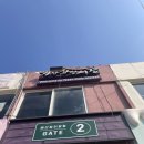 📢예산시장을 또 다녀왔다는 소식📢
