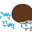 원진세탁소 이미지