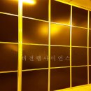 규클린 이미지