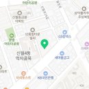 서윤옥사우나