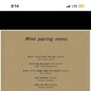 남춘천호반닭갈비 이미지