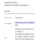 (주)여행의창구 이미지