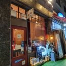 화자다이닝펍 | 춘천 와인바 거두리 화자다이닝펍 강력 추천하는 찐 맛집