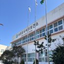 대정읍 서부보건소 네이버블로그