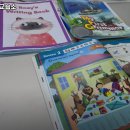 린영어교습소 - 남동구 장아산로 159 | 린영어교습소