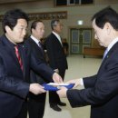 보성군청 이미지