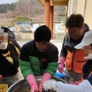 상정경로당 이미지