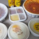 집밥e선생 이미지