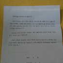법무법인신성 이미지