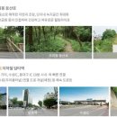 만촌시장 이미지